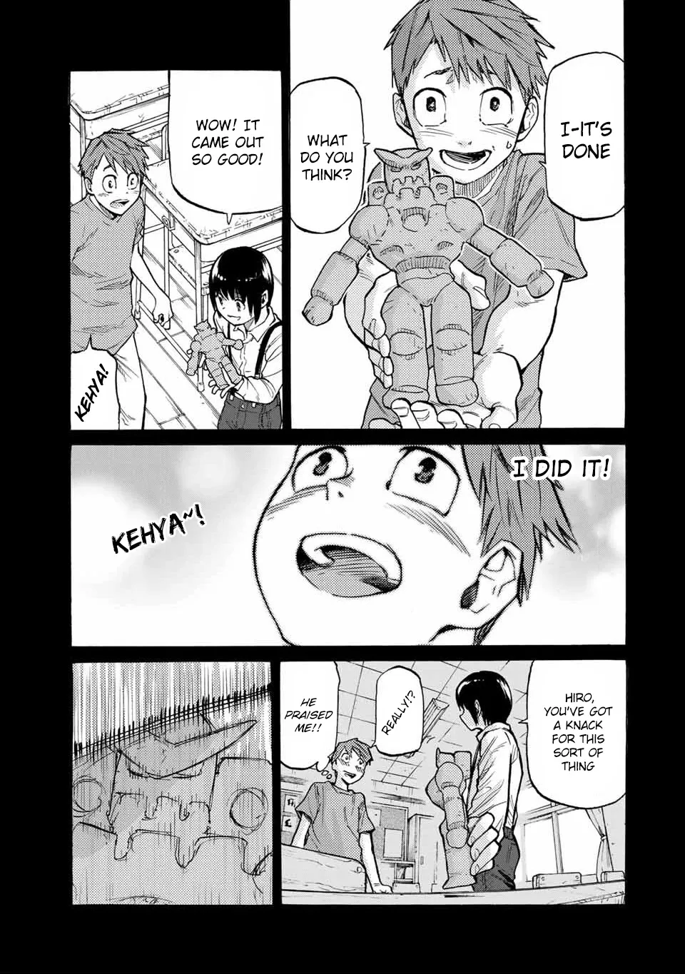 Read Juujika No Rokunin Manga Online