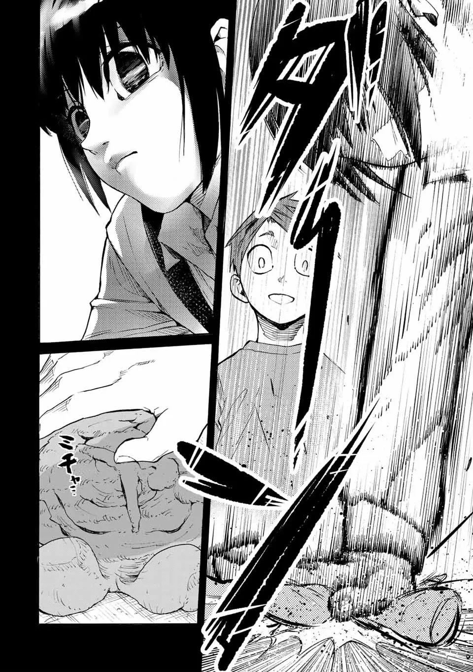 Read Juujika No Rokunin Manga Online
