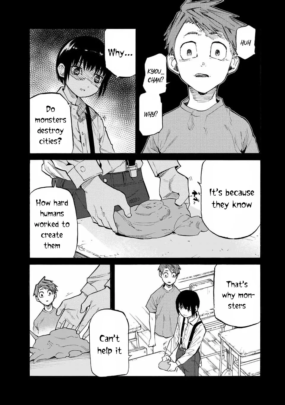 Read Juujika No Rokunin Manga Online