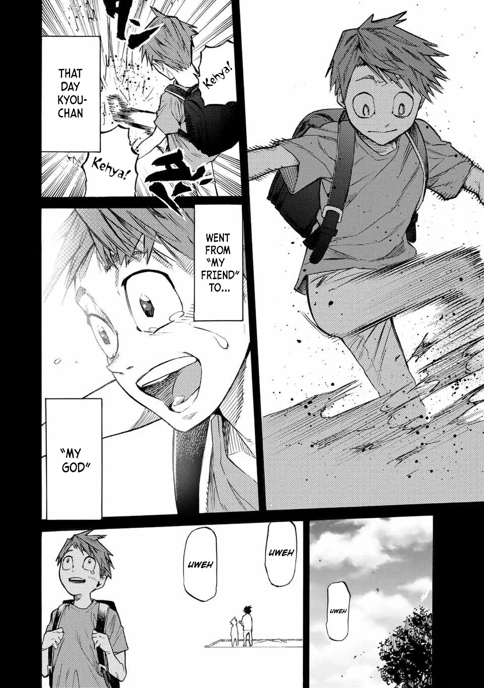 Read Juujika No Rokunin Manga Online