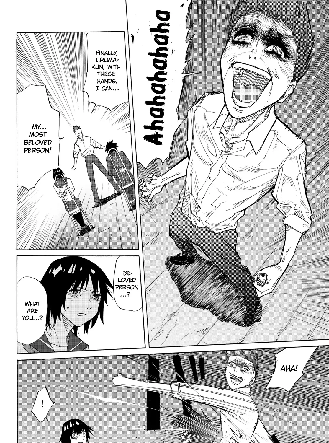 Read Juujika No Rokunin Manga Online