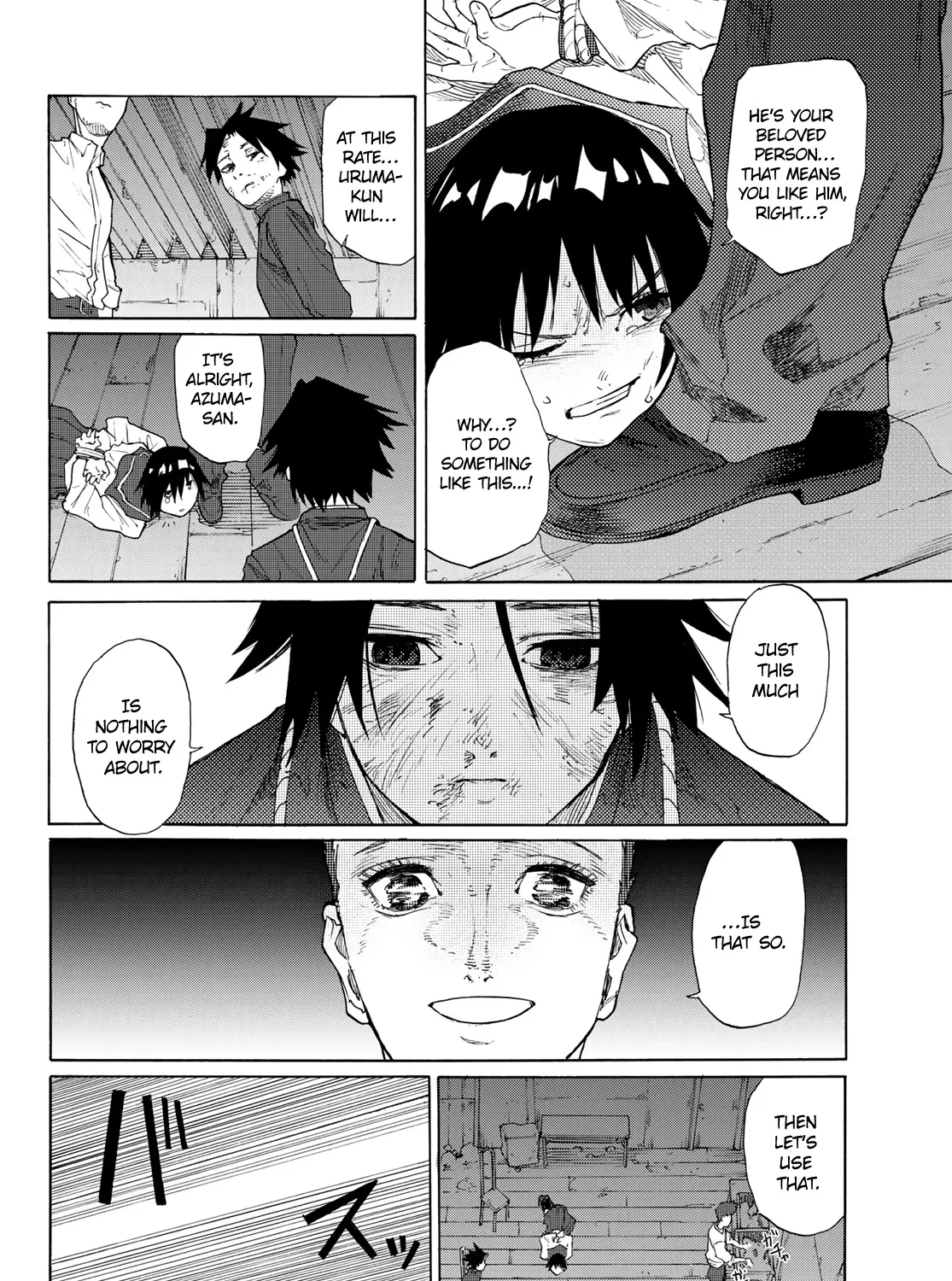 Read Juujika No Rokunin Manga Online