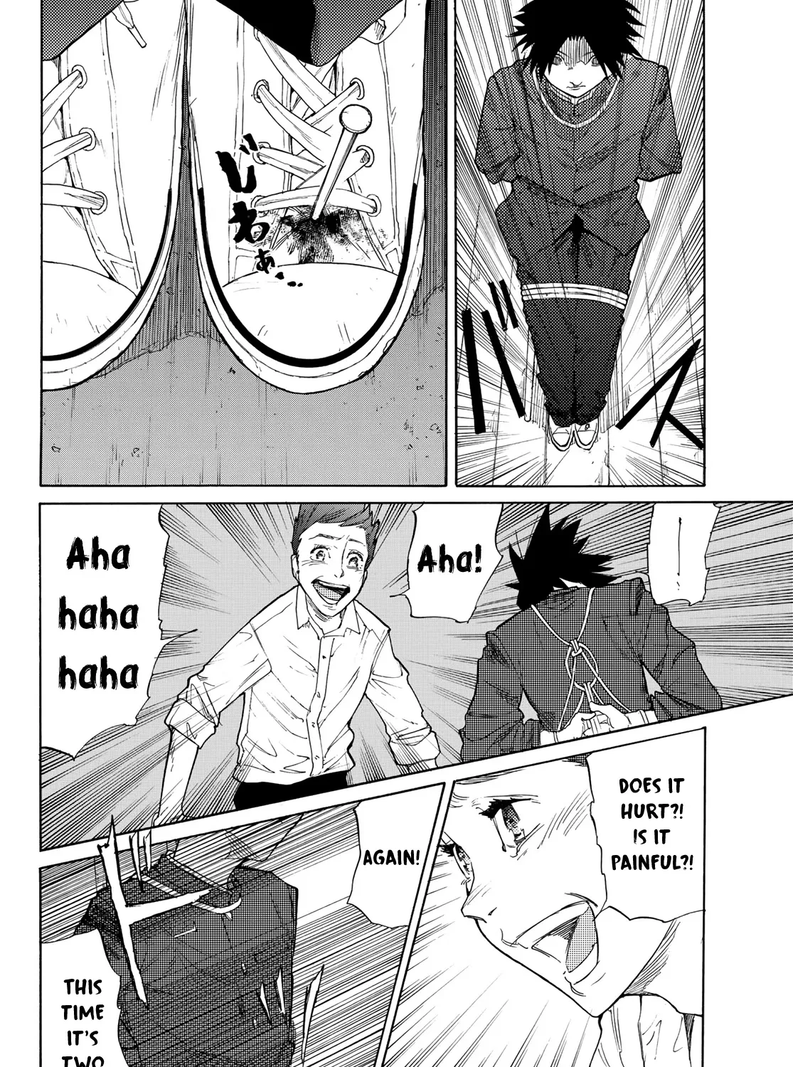 Read Juujika No Rokunin Manga Online