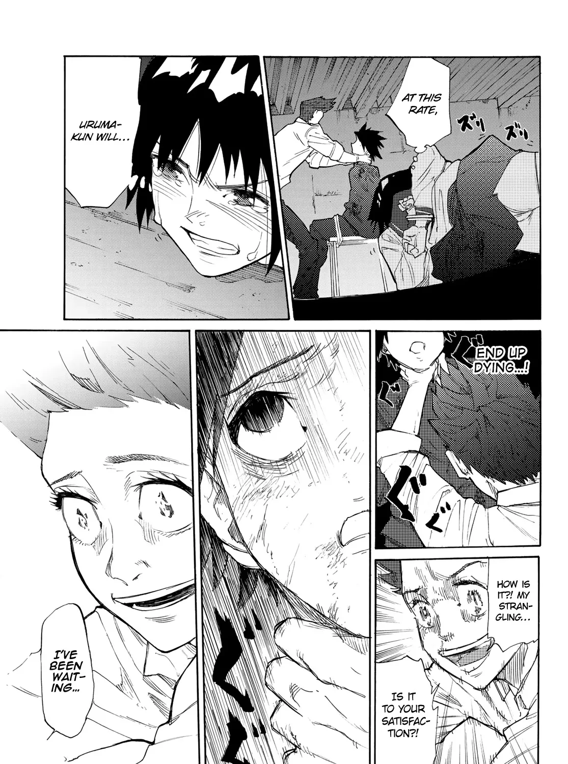 Read Juujika No Rokunin Manga Online