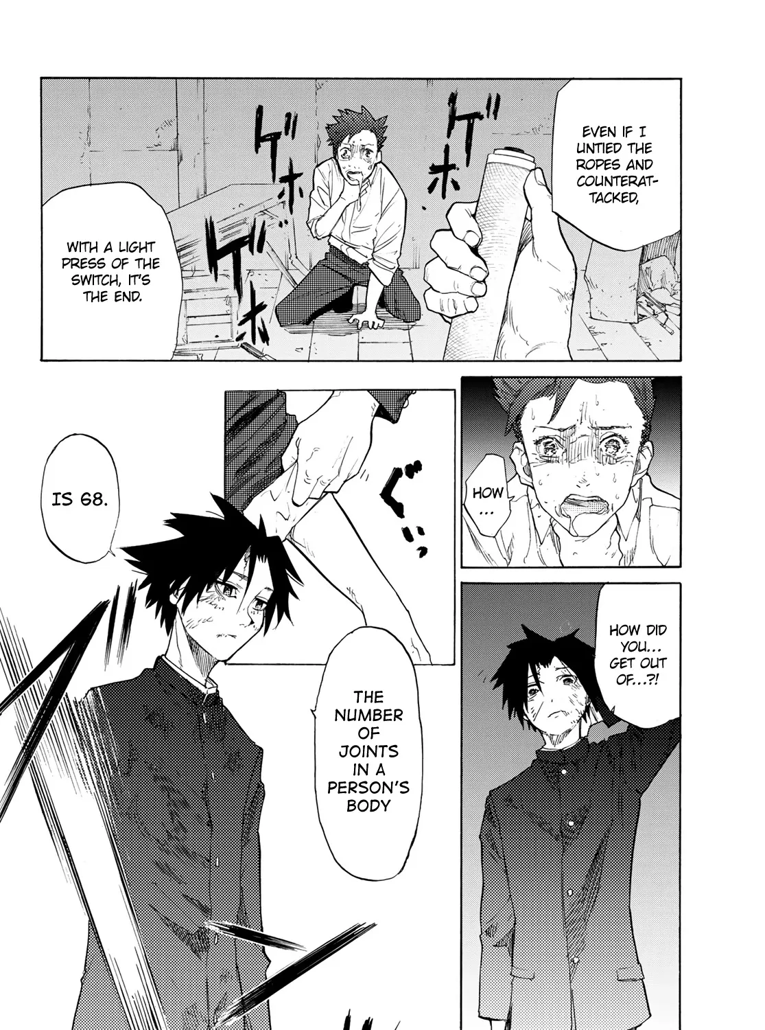 Read Juujika No Rokunin Manga Online