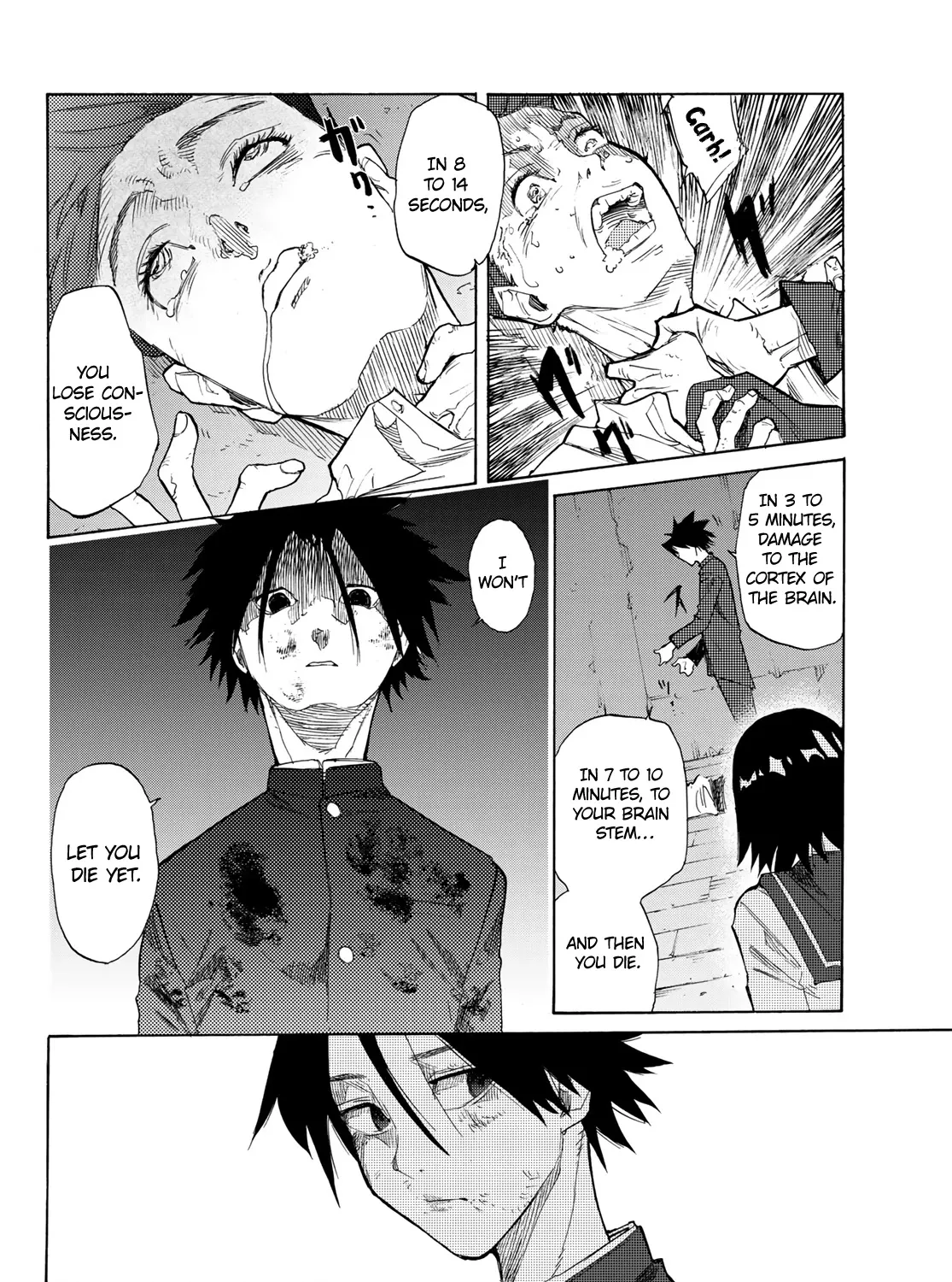 Read Juujika No Rokunin Manga Online