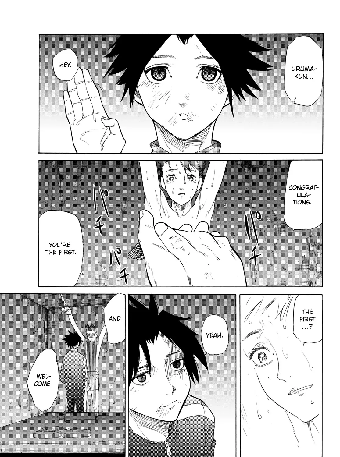 Read Juujika No Rokunin Manga Online