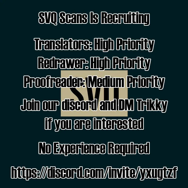 Read Juujika No Rokunin Manga Online