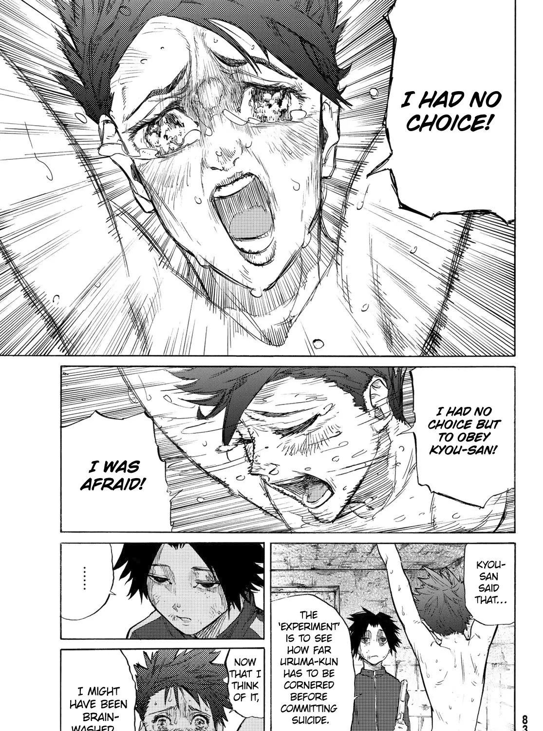 Read Juujika No Rokunin Manga Online