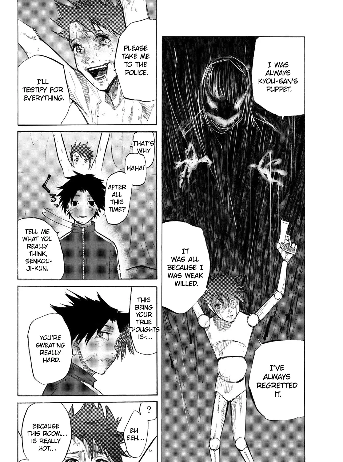 Read Juujika No Rokunin Manga Online