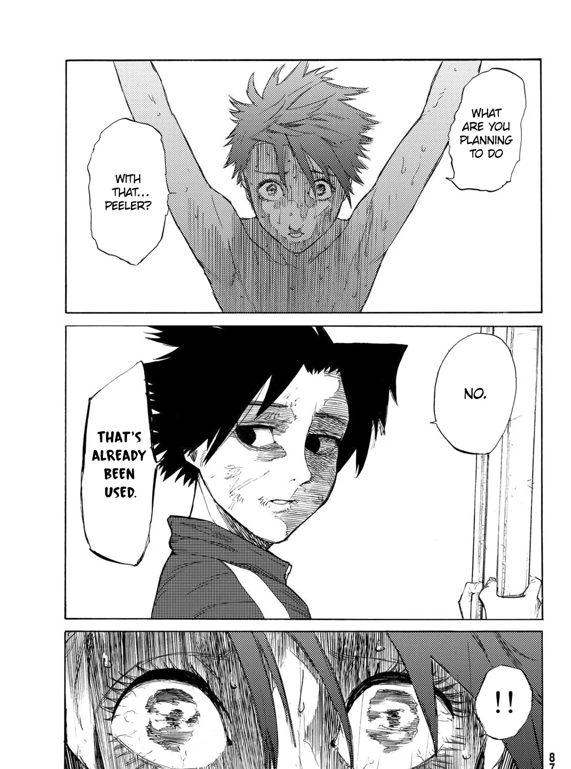 Read Juujika No Rokunin Manga Online