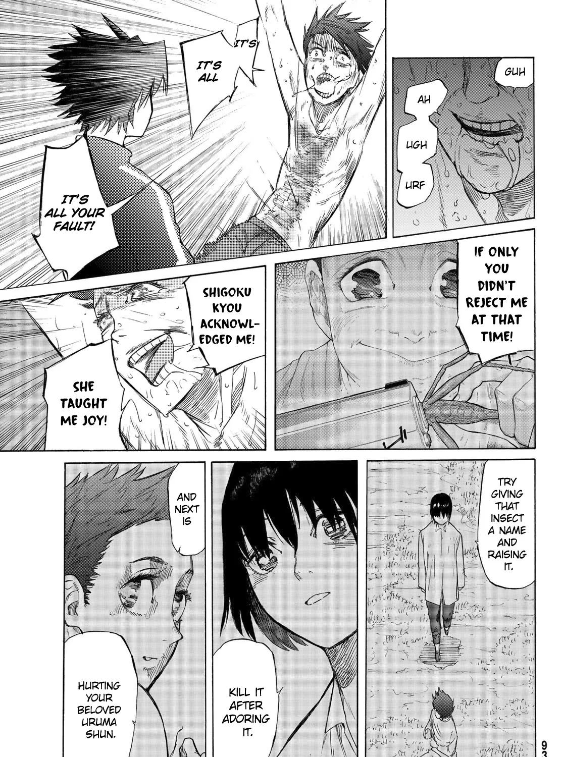 Read Juujika No Rokunin Manga Online