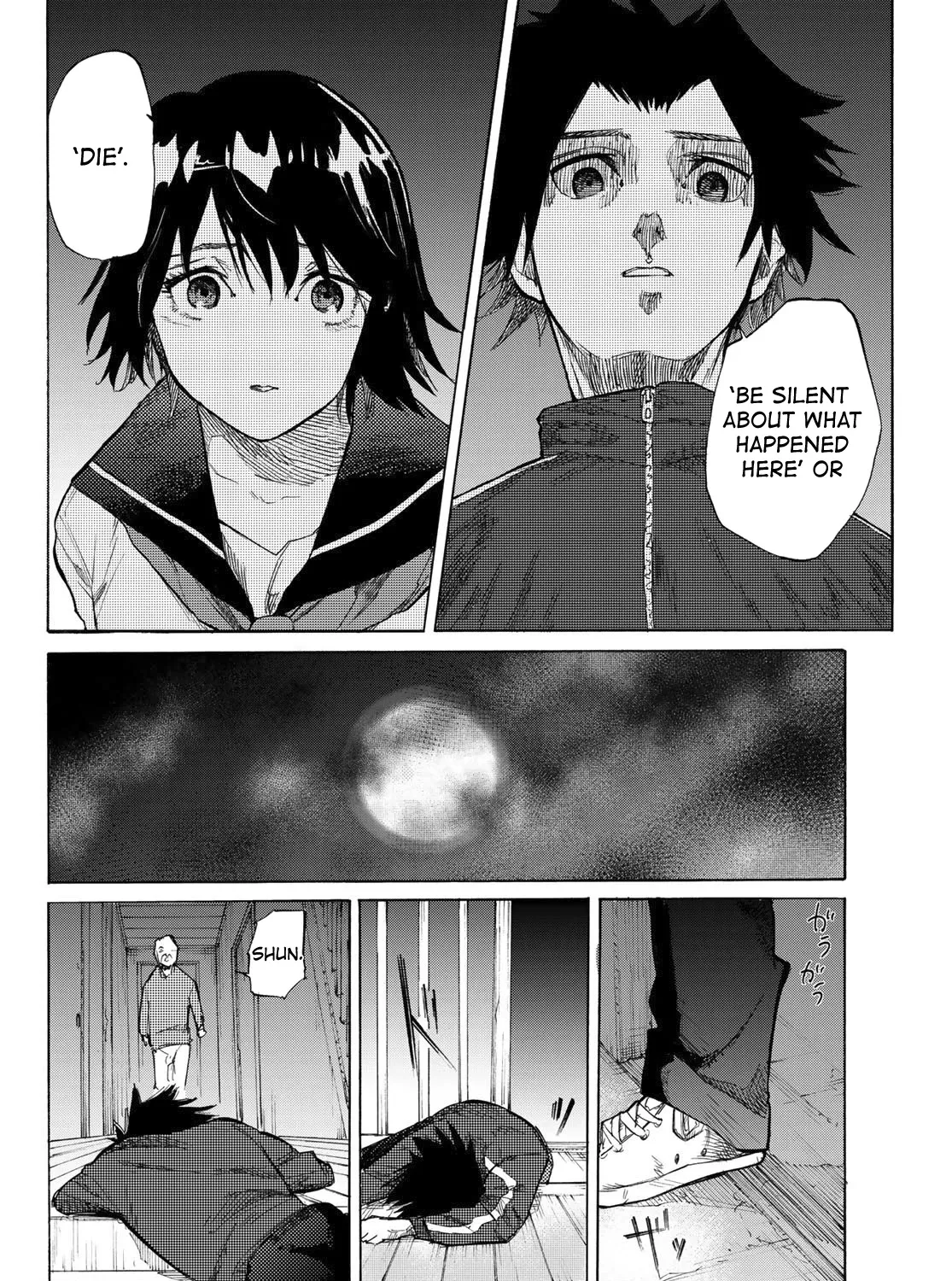 Read Juujika No Rokunin Manga Online