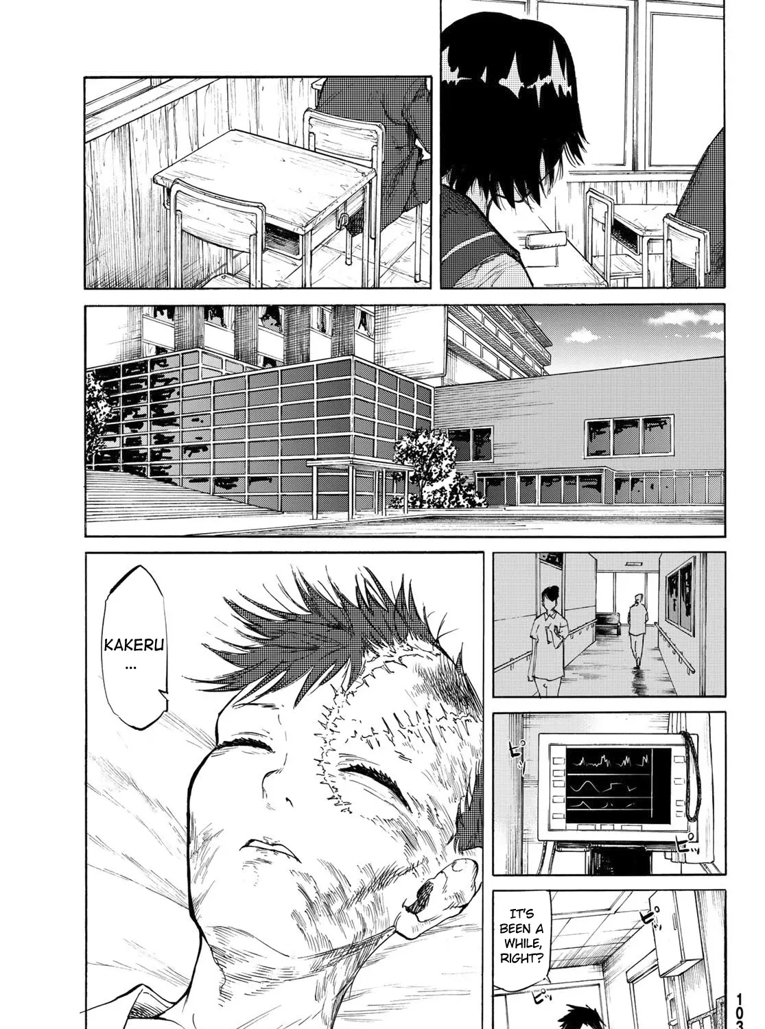 Read Juujika No Rokunin Manga Online