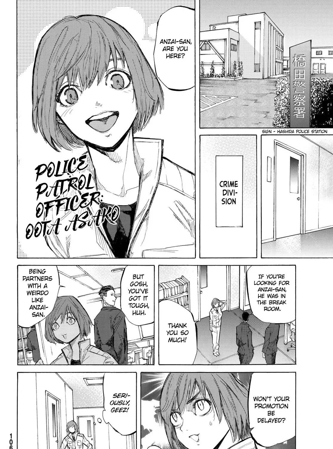 Read Juujika No Rokunin Manga Online