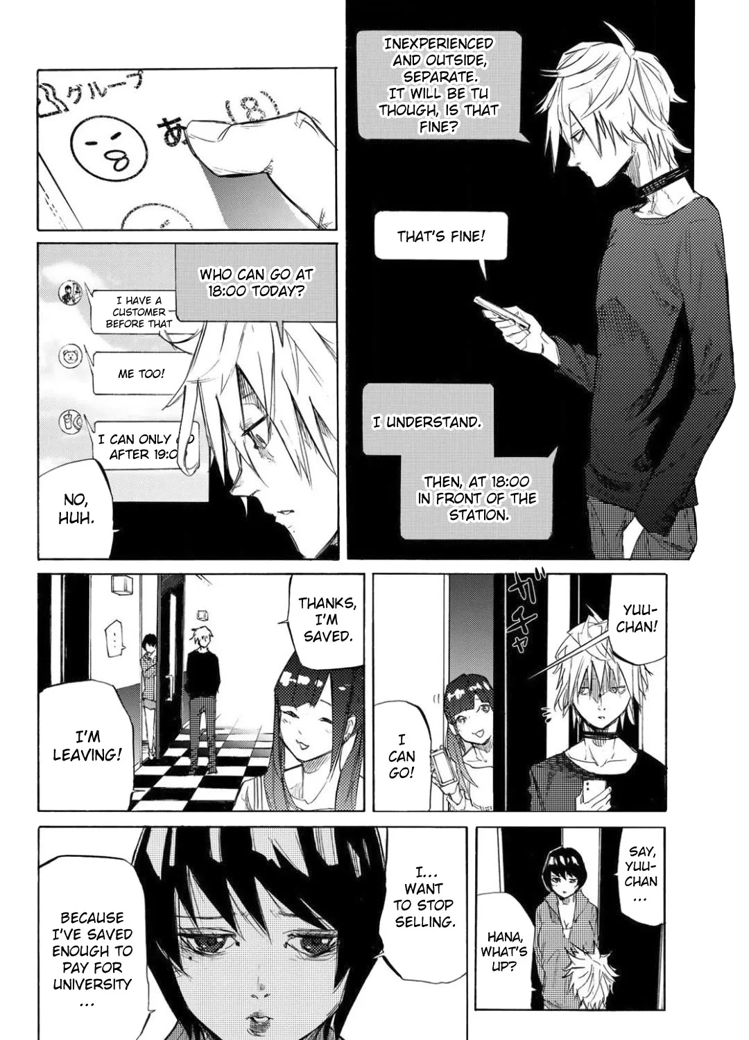 Read Juujika No Rokunin Manga Online