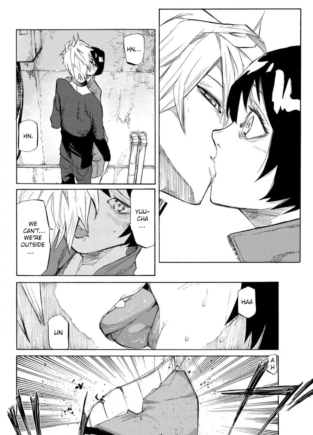 Read Juujika No Rokunin Manga Online