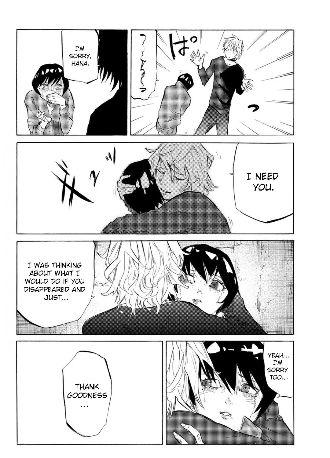 Read Juujika No Rokunin Manga Online