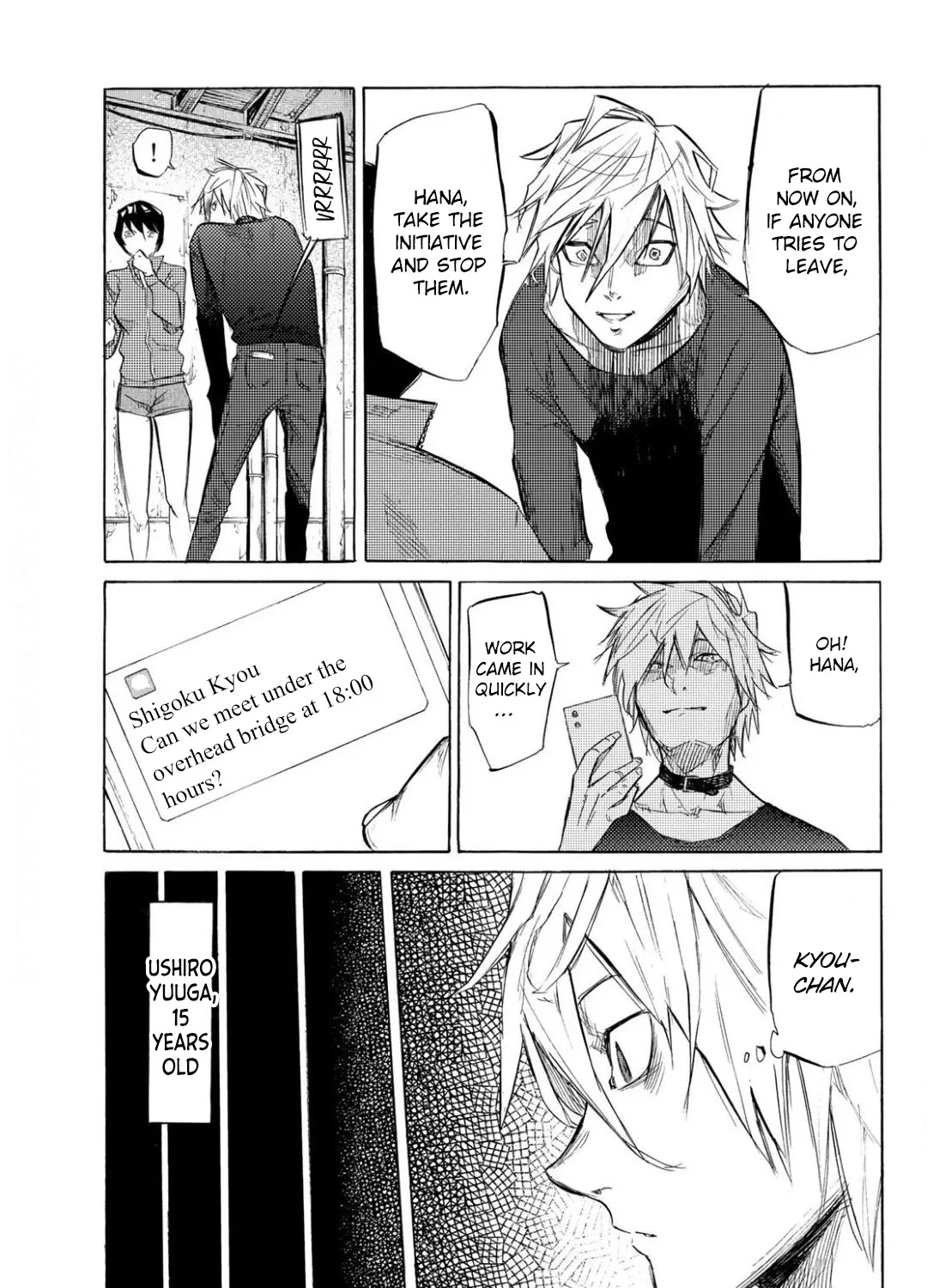 Read Juujika No Rokunin Manga Online