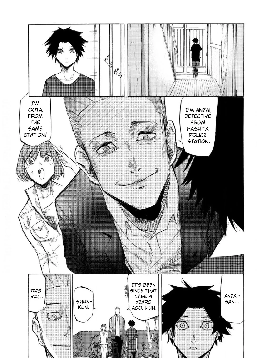 Read Juujika No Rokunin Manga Online