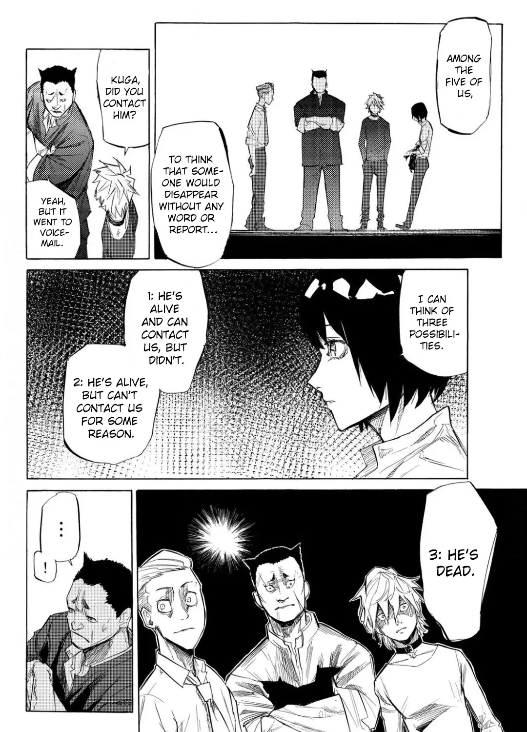 Read Juujika No Rokunin Manga Online