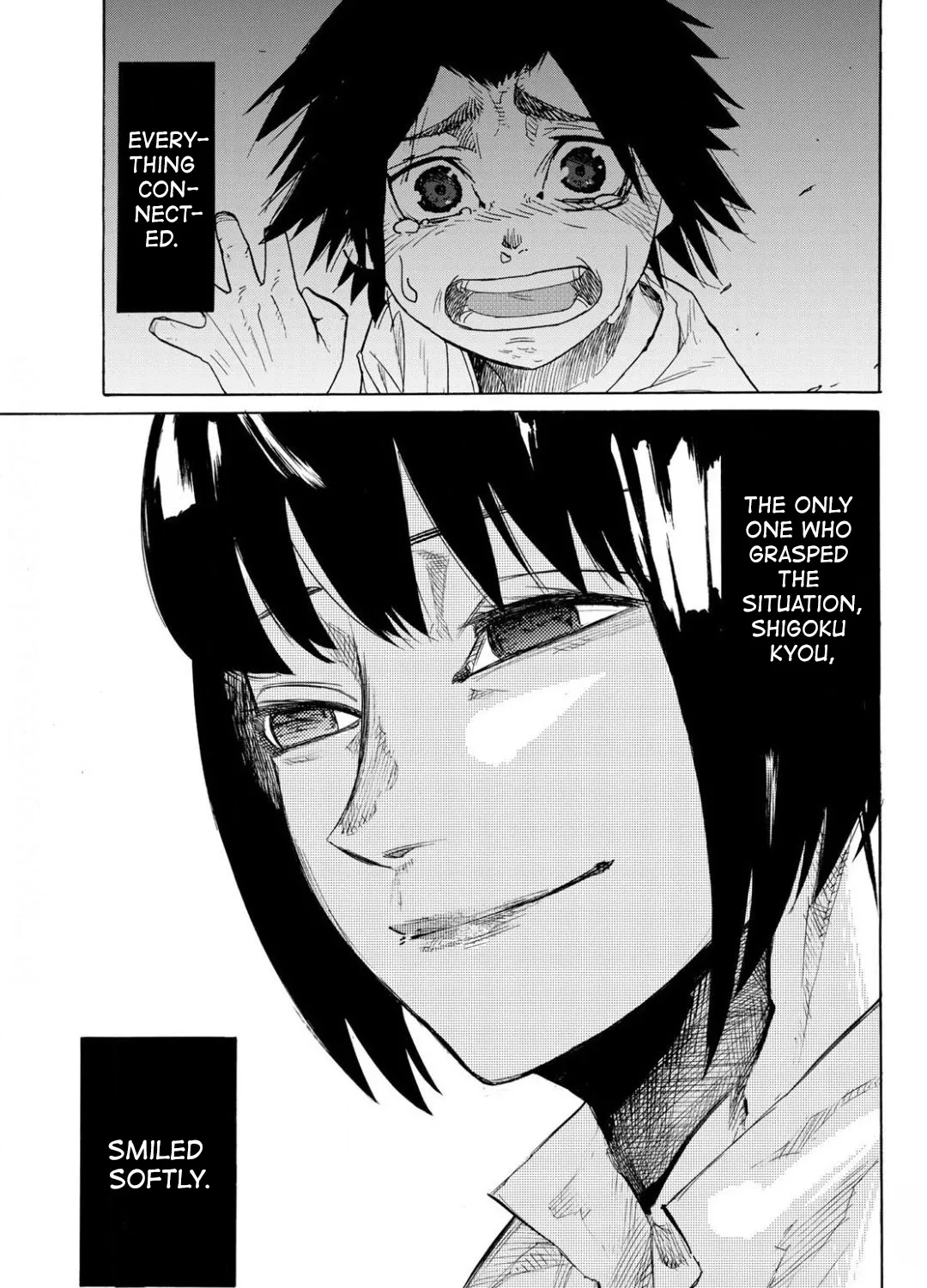 Read Juujika No Rokunin Manga Online