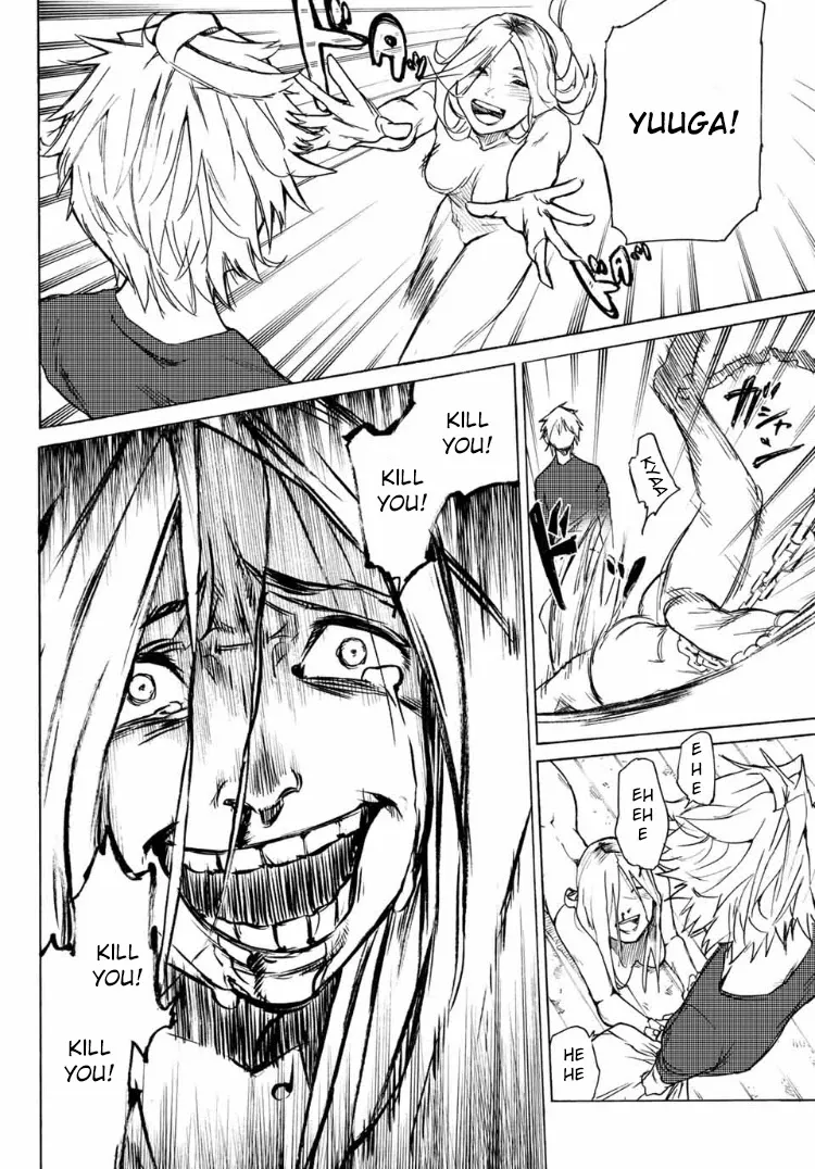 Read Juujika No Rokunin Manga Online