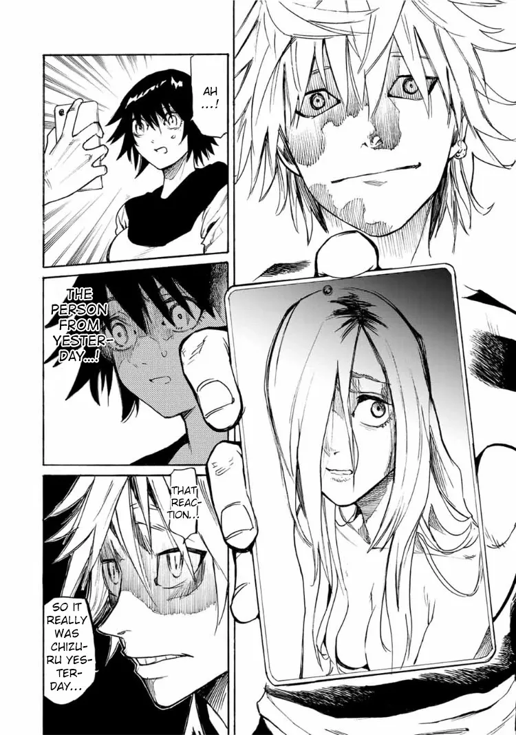 Read Juujika No Rokunin Manga Online