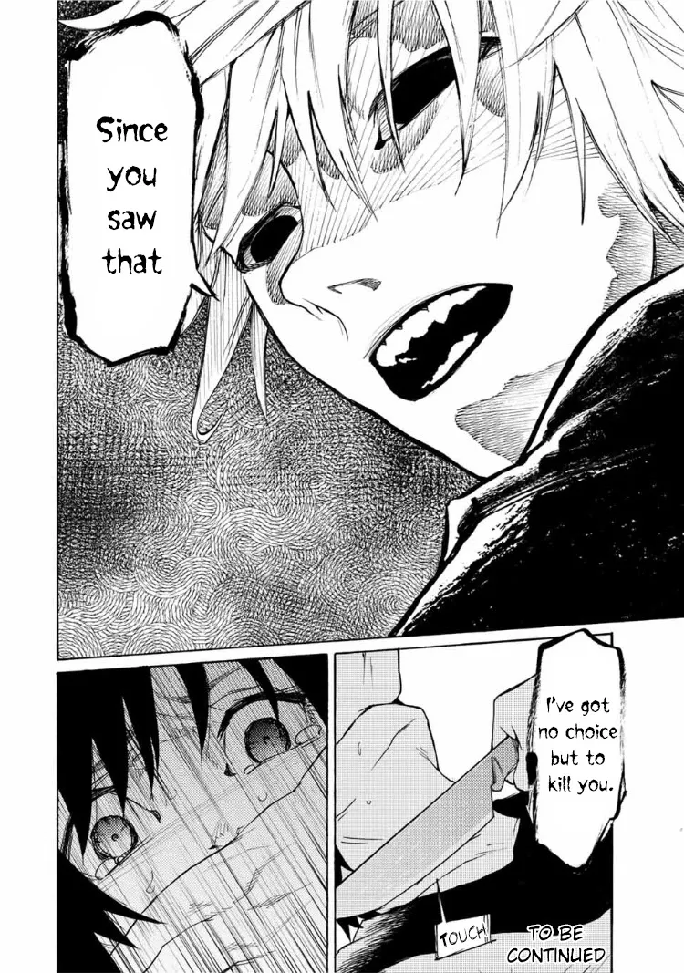 Read Juujika No Rokunin Manga Online