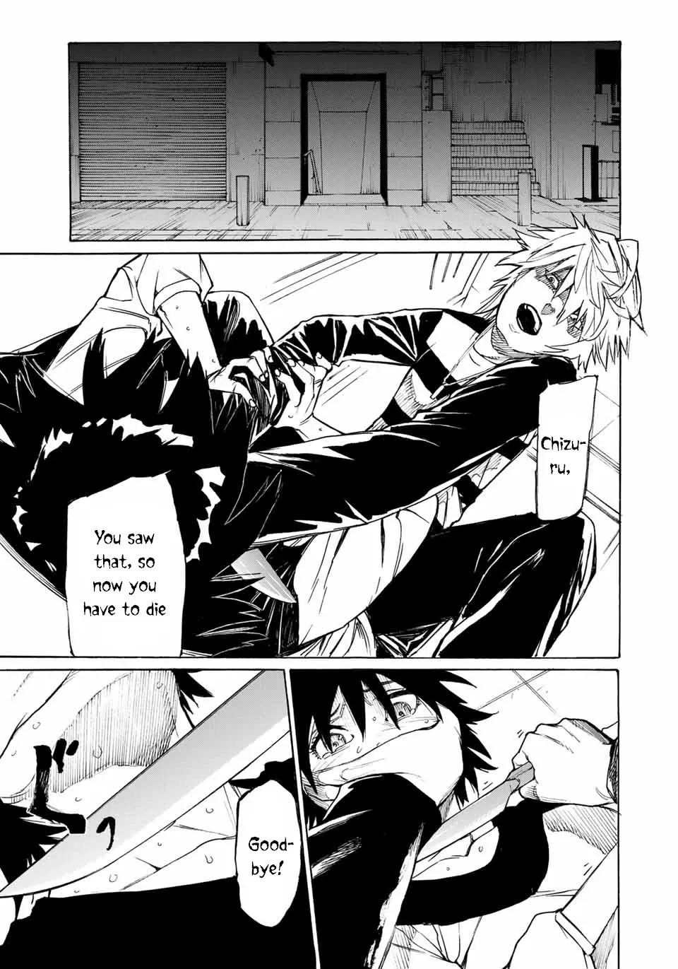 Read Juujika No Rokunin Manga Online