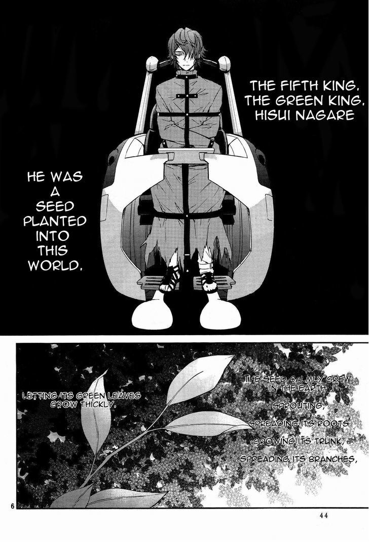 Read K - Dream of Green Manga Online