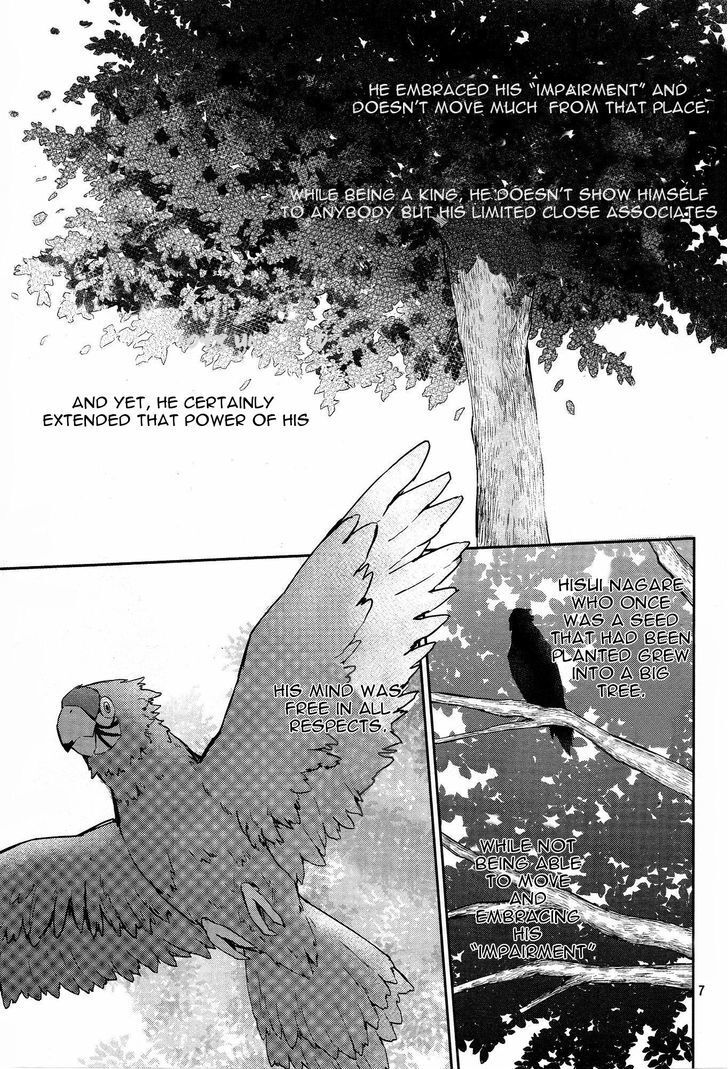Read K - Dream of Green Manga Online