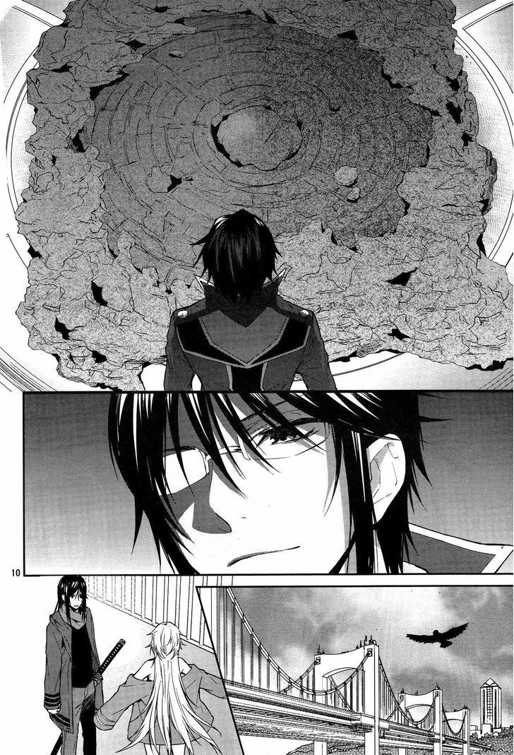 Read K - Dream of Green Manga Online