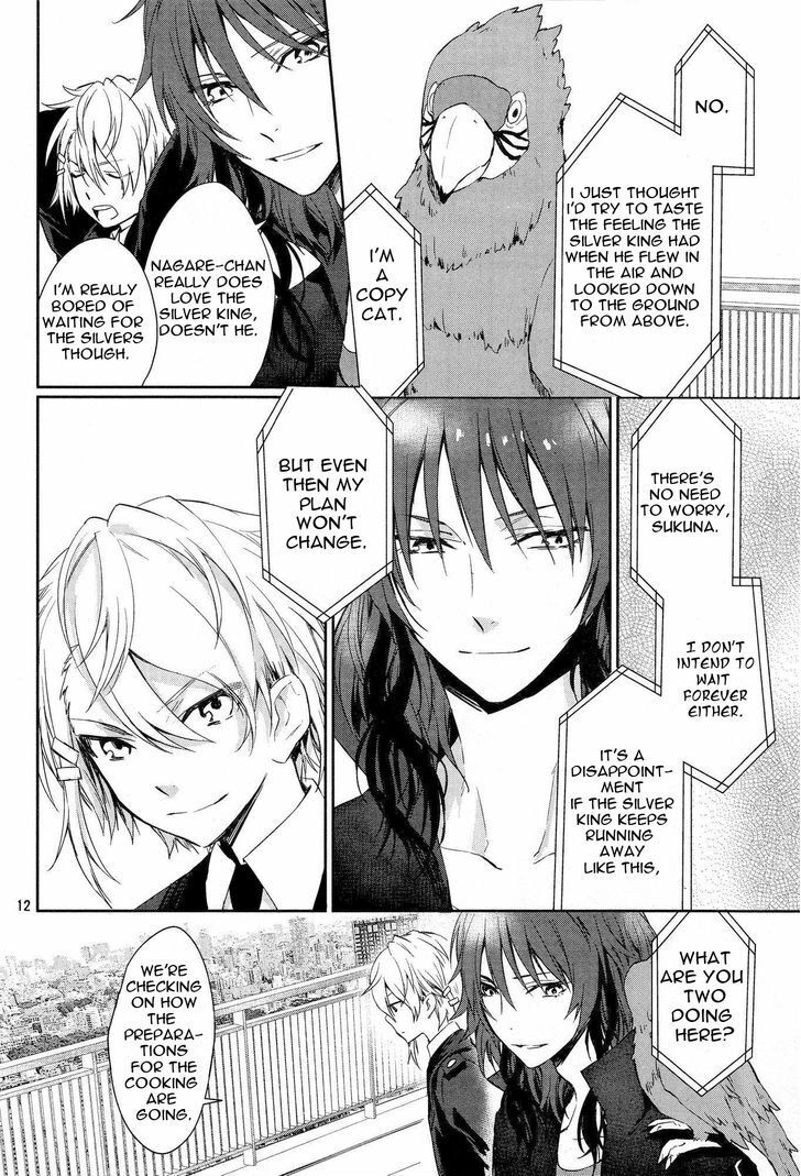 Read K - Dream of Green Manga Online