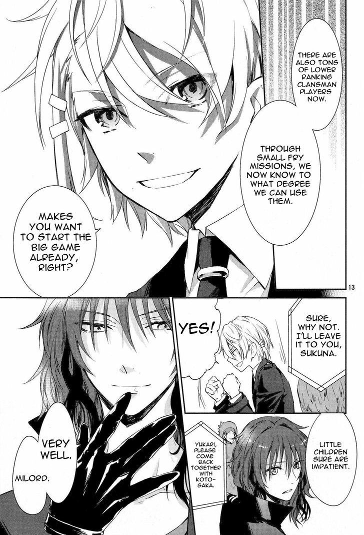 Read K - Dream of Green Manga Online