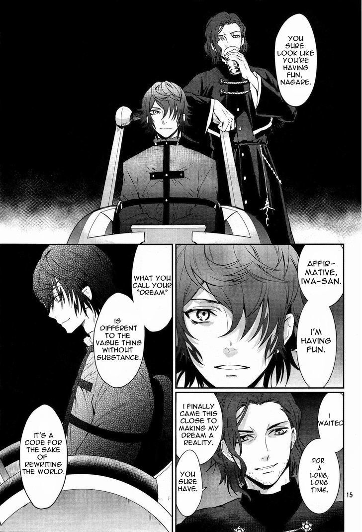 Read K - Dream of Green Manga Online