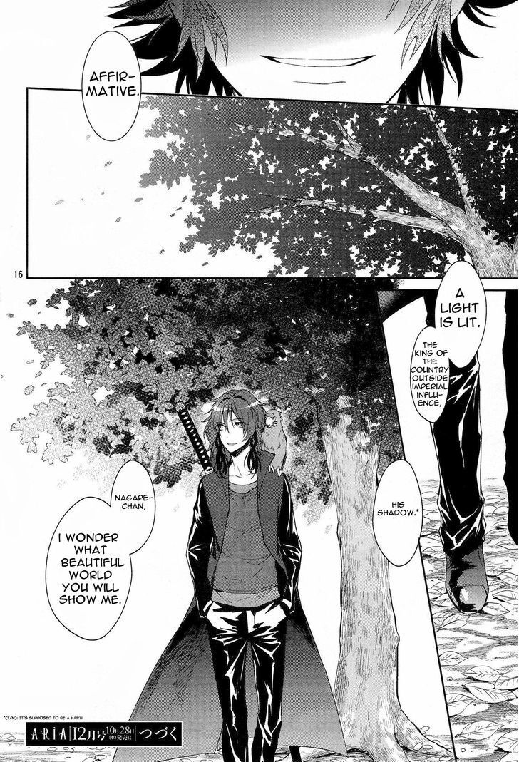 Read K - Dream of Green Manga Online