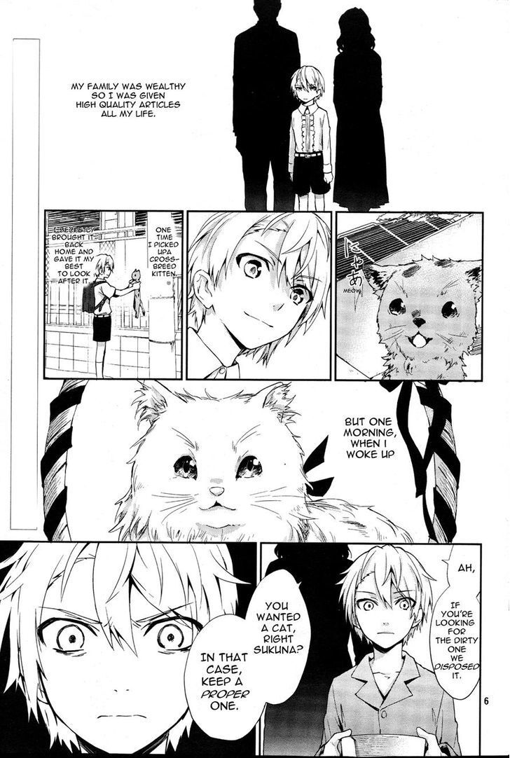 Read K - Dream of Green Manga Online