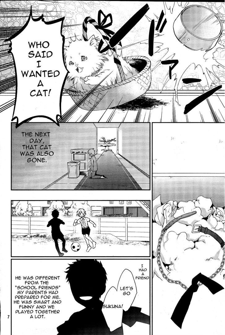 Read K - Dream of Green Manga Online