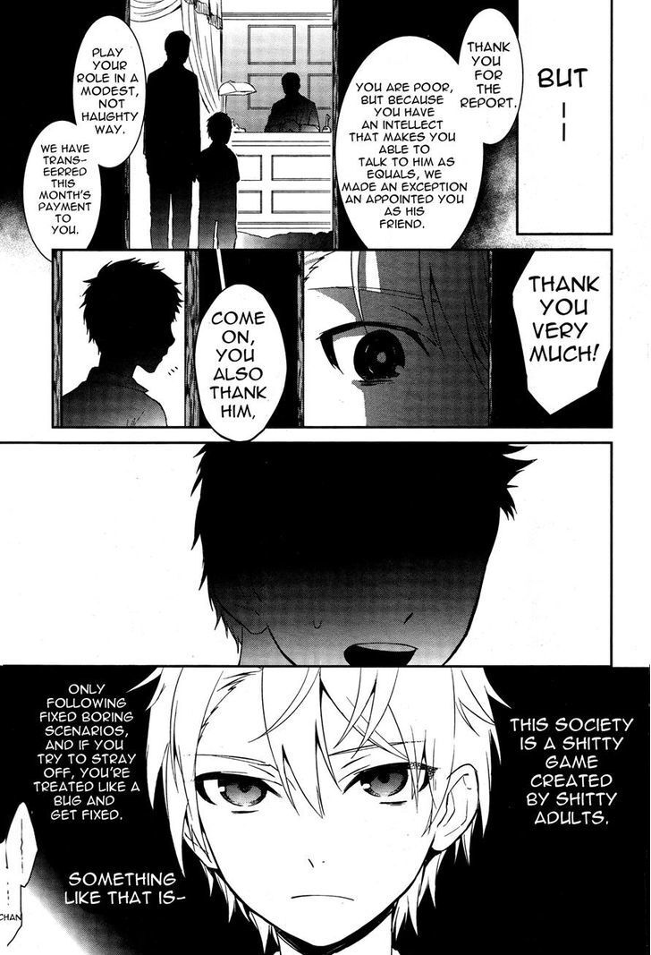 Read K - Dream of Green Manga Online