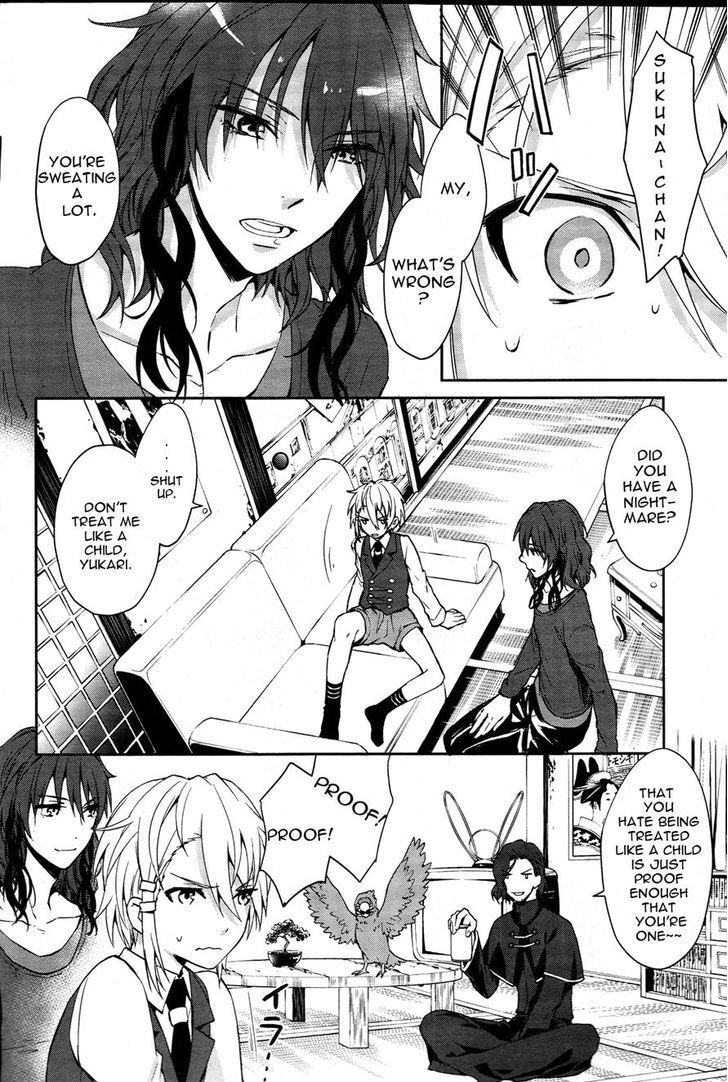 Read K - Dream of Green Manga Online