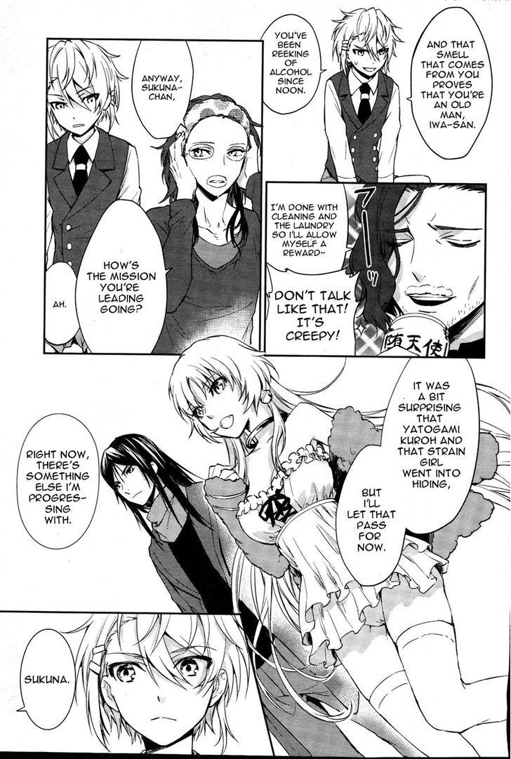 Read K - Dream of Green Manga Online