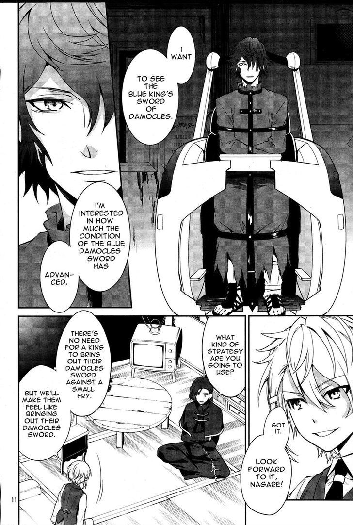 Read K - Dream of Green Manga Online