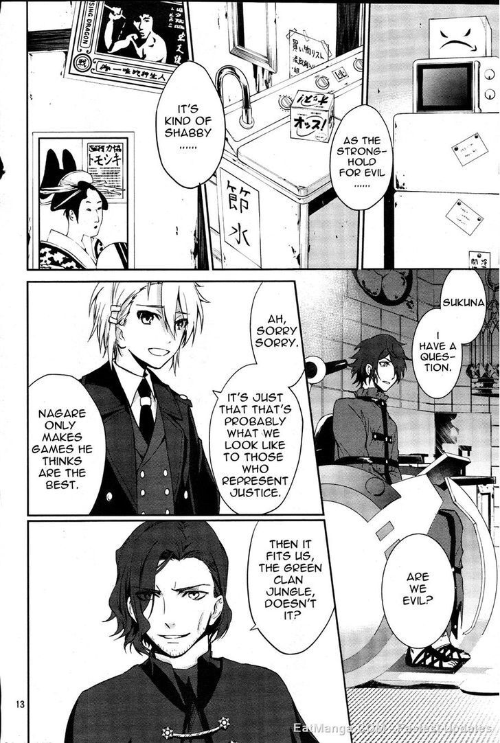 Read K - Dream of Green Manga Online