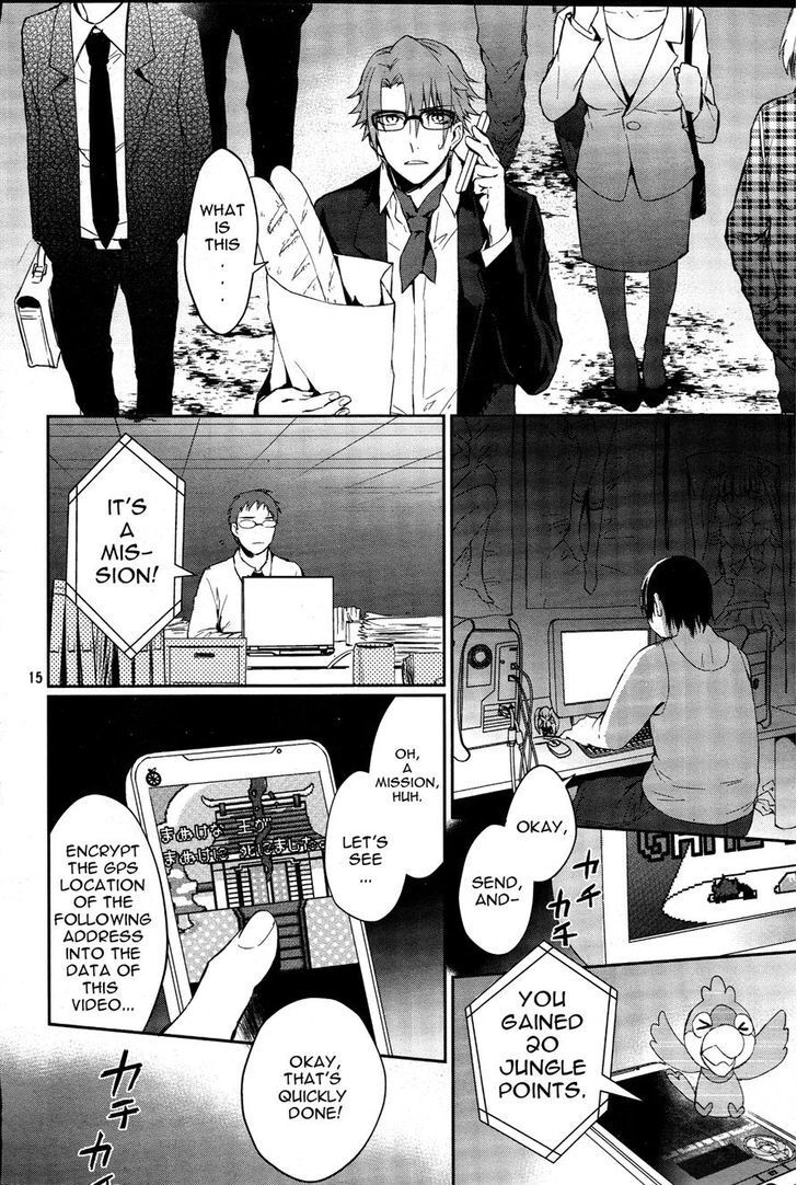 Read K - Dream of Green Manga Online