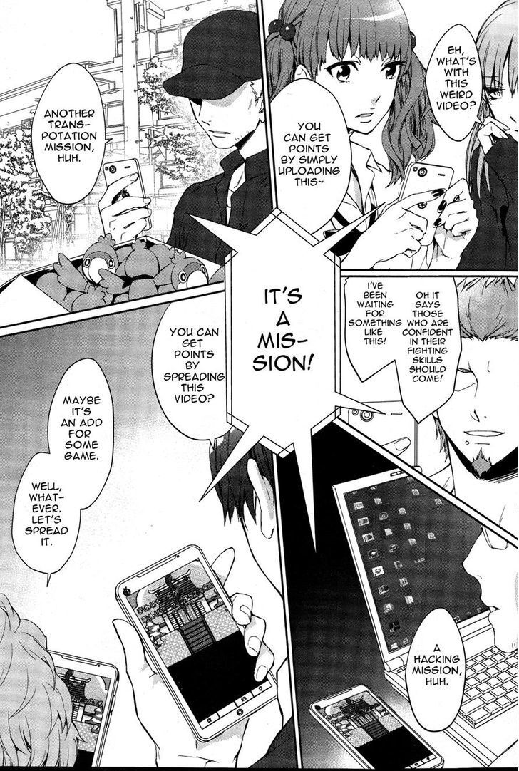 Read K - Dream of Green Manga Online