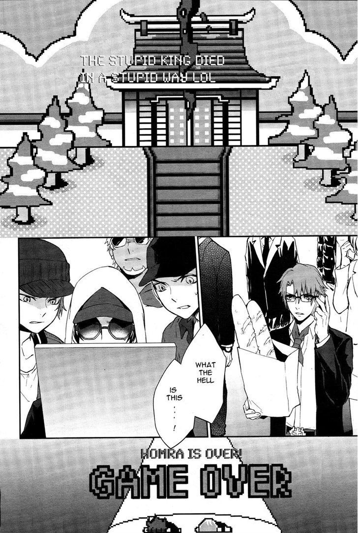 Read K - Dream of Green Manga Online