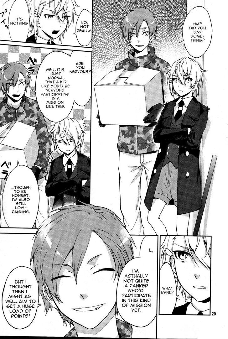 Read K - Dream of Green Manga Online