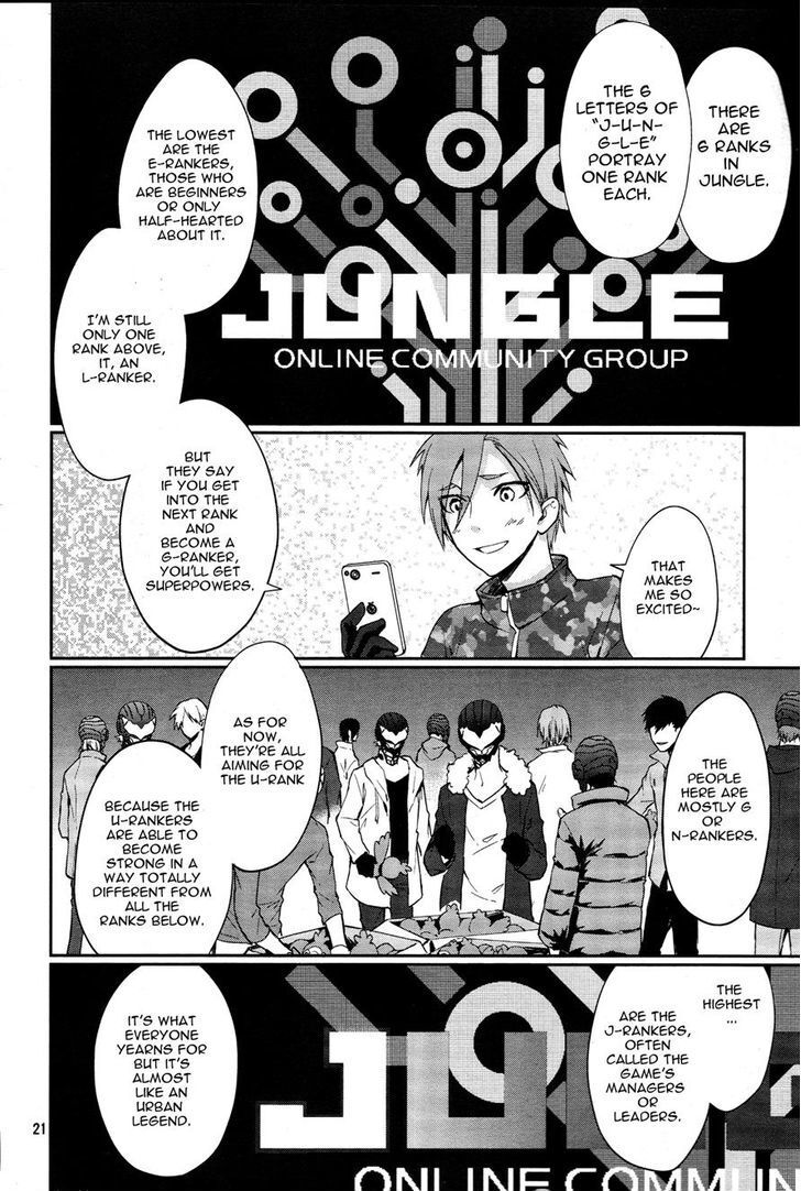 Read K - Dream of Green Manga Online