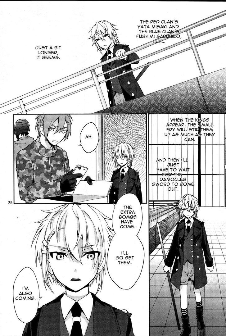 Read K - Dream of Green Manga Online